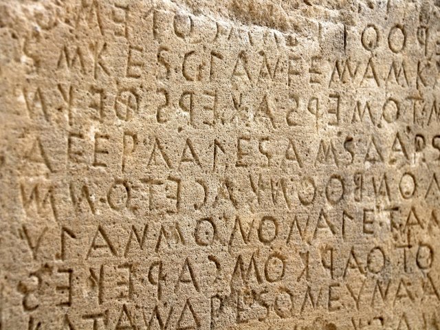 Cultura grecolatina, vigente y esencial